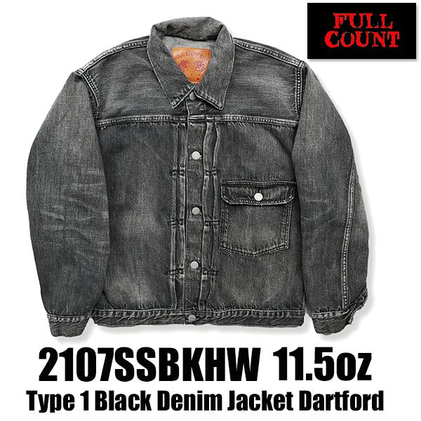 bkhw2107ss