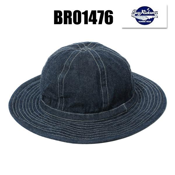 バズリクソンズ BUZZ RICKSON'S アーミーハット BR01476 HAT DENIME デニム ワーキング ハット 帽子 ヴィンテージ ミリタリー アメカジ 東洋 メンズ 定番 | BUZZ RICKSON'S