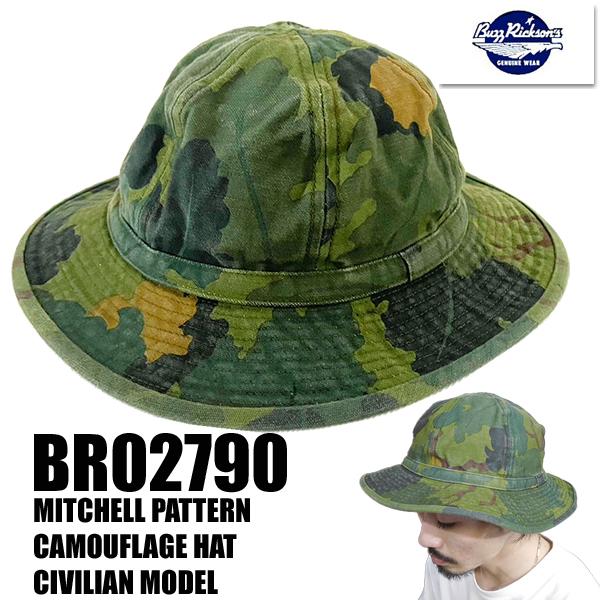 BUZZ RICKSON'S バズリクソンズ アーミーハット Lot No. BR02790 HAT
