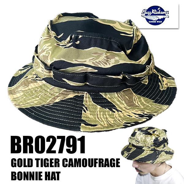 BUZZ RICKSON'S バズリクソンズ アーミーハット Lot No. BR02791 HAT