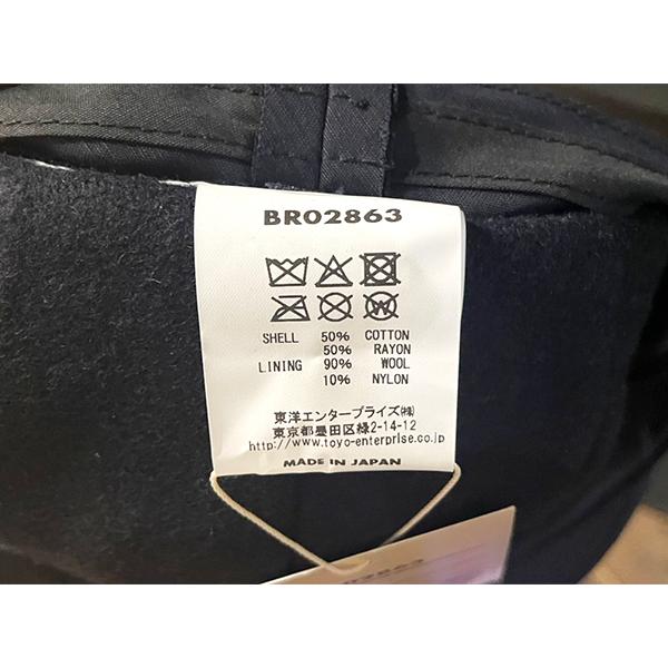 バズリクソンズ BUZZ RICKSON'S デッキキャップ Lot No. BR02863 DECK CAP CIVILIAN 帽子 リフレクター U.S.NAVY 海軍 アメカジ ヴィンテージ ミリタリー | BUZZ RICKSON'S | 07