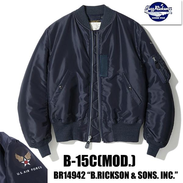 バズリクソンズB-15C mod 38 U.S. Air Force No. BR11315 / Type B-15C (MOD.) “B. RICKSON & SONS. INC.” - BUZZ