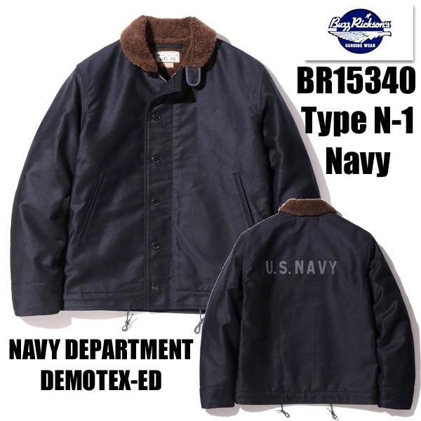 M品番　40 ML バズリクソンズ　デッキジャケット　ミリタリーUS NAVY BUZZ RICKSON'S バズリクソンズ N-1 デッキジャケット NAVY