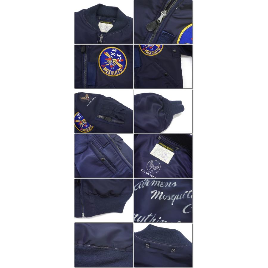 i*k様 フライトジャケット　b-15c ネイビー　サイズ40 パイロット着用 BUZZ RICKSON'S バズリクソンズ フライト ジャケット BR15407 B