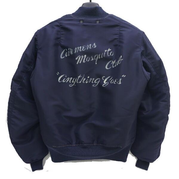 BUZZ RICKSON'S M品番 B-15C 襟ムートン BUZZ RICKSON'S M品番 B-15C 襟ムートン BUZZ RICKSONS