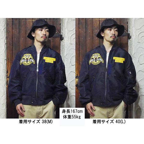 BUZZ RICKSON'S バズリクソンズ フライトジャケット BR15561 L BUZZ RICKSON'S バズリクソンズ フライトジャケット BR15561 L