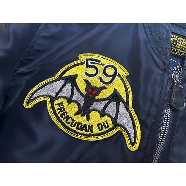 BUZZ RICKSON'S バズリクソンズ フライトジャケット BR15561 L-2A