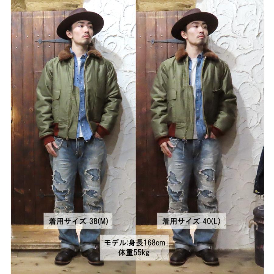 BUZZ RICKSON'S バズリクソンズ フライトジャケット BR15745 Type B-10