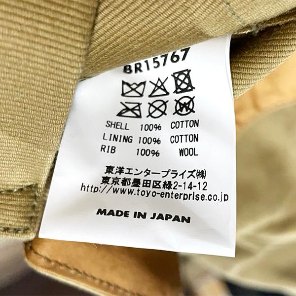 バズリクソンズ  BUZZ RICKSON'S フライトジャケット BR15767 AVIATION ASSOCIATES A-2 ミリタリー ジャングルクロス メンズ アウター アメカジ 日本製 東洋 | BUZZ RICKSON'S | 10