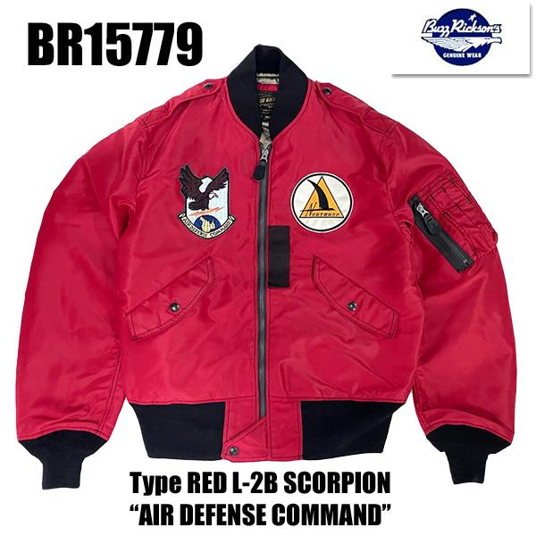 バズリクソンズ  BUZZ RICKSON'S フライトジャケット BR15779 Type RED L-2B SCORPION MFG.CORP. AIR DEFENSE COMMAND ミリタリー メンズ アウター アメカジ | BUZZ RICKSON'S