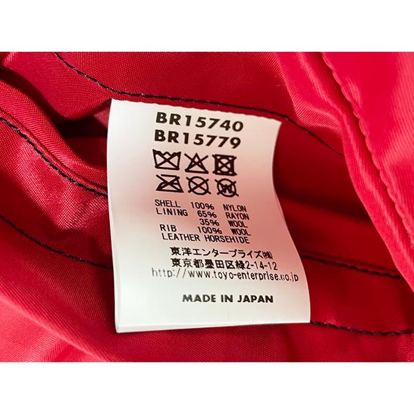 バズリクソンズ  BUZZ RICKSON'S フライトジャケット BR15779 Type RED L-2B SCORPION MFG.CORP. AIR DEFENSE COMMAND ミリタリー メンズ アウター アメカジ | BUZZ RICKSON'S | 07