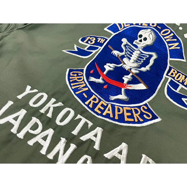 バズリクソンズ  BUZZ RICKSON'S フィールドジャケット BR15804 COAT MANS FIELD M-65 13th BOMB SQ. ミリタリー U.S.A.F. 空軍 メンズ アウター アメカジ | BUZZ RICKSON'S | 08