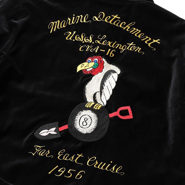 BUZZ RICKSON'S バズリクソンズ テーラー東洋 スカジャン BR15917
