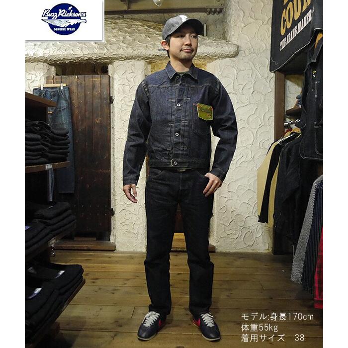 BUZZ RICKSON'S バズリクソンズ Gジャン BR16041 デニム