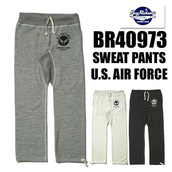 BUZZ RICKSON'S バズリクソンズ スウェット パンツ BR40973 U.S. AIR