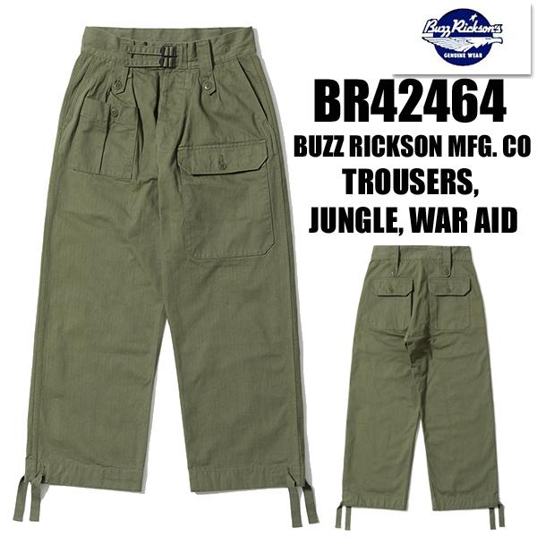 未使用　バズリクソンズ　BR42464　ヘリンボーン　バトルトラウザース　XL 未使用 バズリクソンズ BR42464 ヘリンボーン バトルトラウザース XL