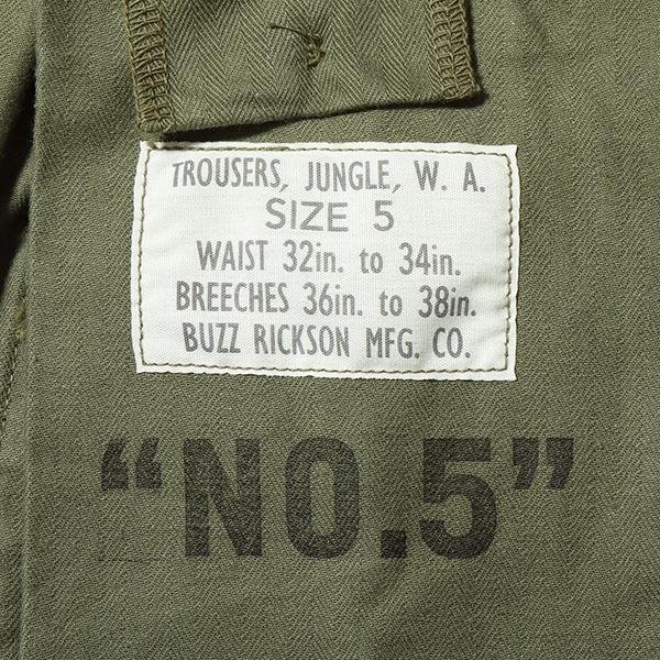 BUZZ RICKSON'S バズリクソンズ RICKSONS ミリタリーパンツ BR42464