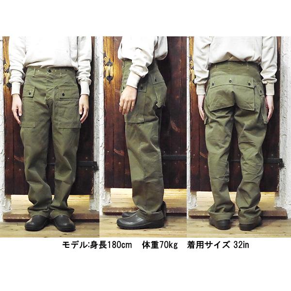 BUZZ RICKSON'S バズリクソンズ RICKSONS モンキーパンツ