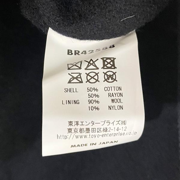 バズリクソンズ BUZZ RRICKSON'S デッキトラウザーズ BR42588 Type DECK TROUSERS NAVY DEPARTMENT オーバーオール ツナギ ミリタリー アメカジ メンズ 東洋の画像