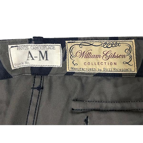 バズリクソンズ BUZZ RRICKSON'S タイガーストライプ BR42594 WILLIAM GIBSON BLACK TIGER PATTERN TROUSERS カモフラ 迷彩 ミリタリー アメカジ メンズ | BUZZ RICKSON'S | 07