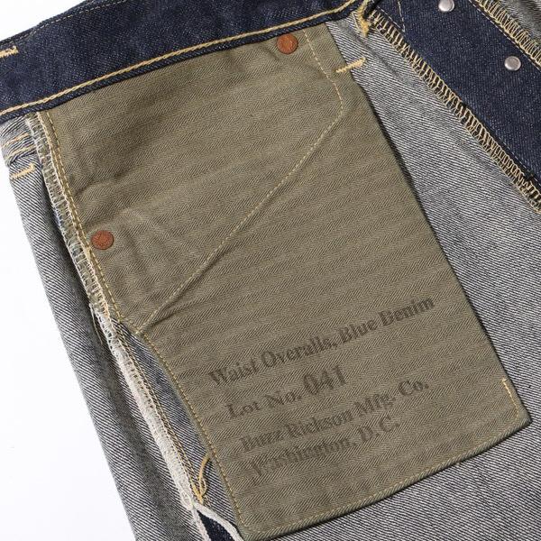 BUZZ RICKSON'S バズリクソンズ 大戦モデル ジーンズ BR43041 WORLD