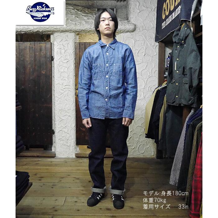 Turboo様バズリクソンズ　デニム大戦モデル BR43041サイズ34 楽天市場】BR43041 東洋エンタープライズ BUZZ RICKSON'S