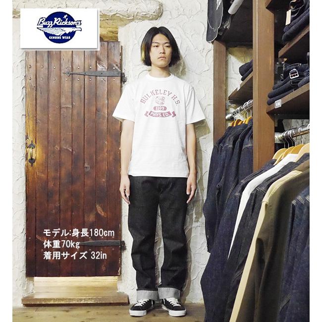 BUZZ RICKSON'S バズリクソンズ 大戦モデル ジーンズ BR43042 WWII