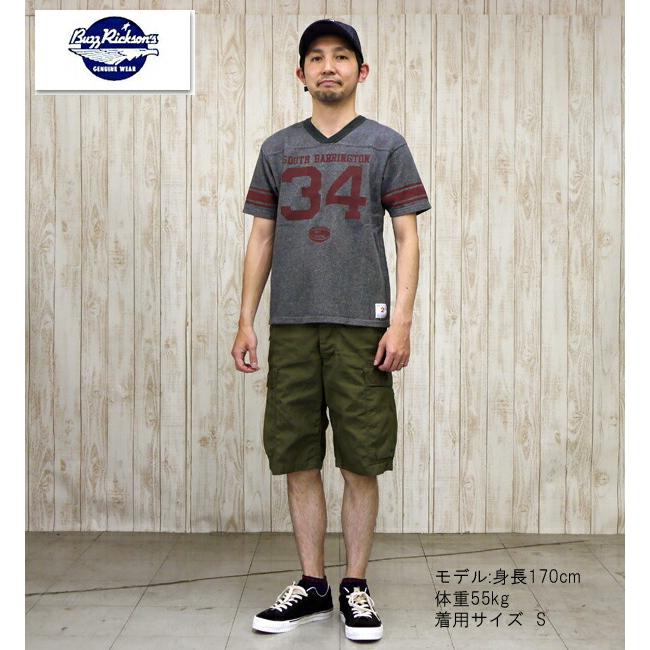 BUZZ RICKSON'S バズリクソンズ ショートパンツ BR51907 カーゴ