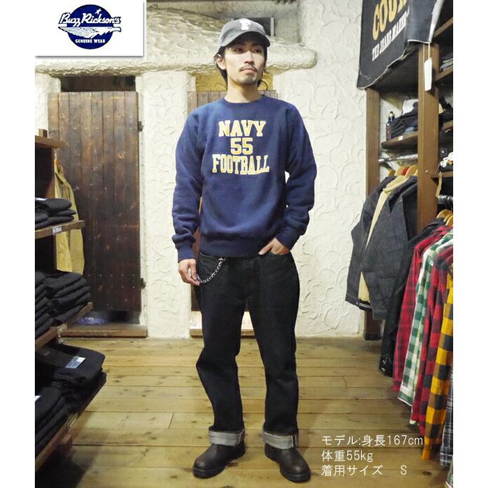 BUZZ RICKSON'S バズリクソンズ スウェット BR69140 NAVY リバース