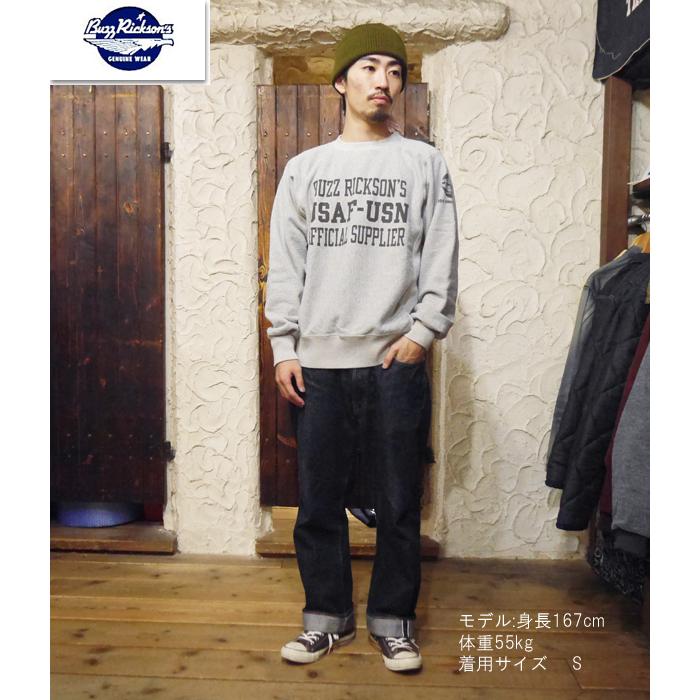 BUZZ RICKSON'S バズリクソンズ スウェット BR69193 30周年記念 BUZZ RICKSON'S バズリクソンズ スウェット BR69193 30周年記念
