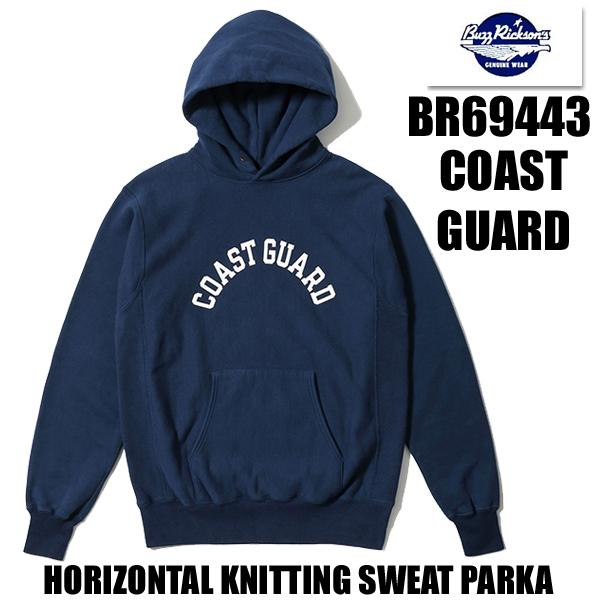 バズリクソンズ BUZZ RICKSON'S スウェットパーカー BR69443 リバースウィーブ トレーナー 裏起毛 ヴィンテージ ミリタリー アメカジ メンズ 東洋 新作 | BUZZ RICKSON'S