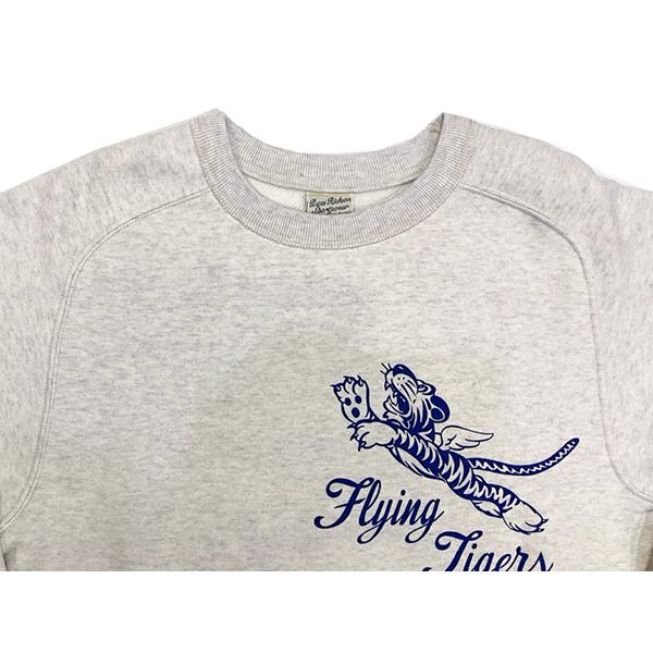 BUZZ RICKSON'S バズリクソンズ BR69636 フリーダムスリーブ