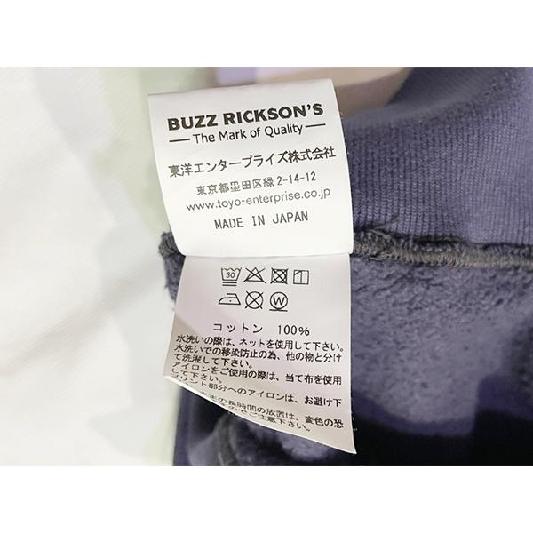 バズリクソンズ BUZZRICKSON'S BR69637 フリーダムスリーブ スウェット BOMBER BARONS トレーナー メンズ 肉厚 裏起毛 ミリタリー 日本製 アメカジ 東洋 新作 | BUZZ RICKSON'S | 13