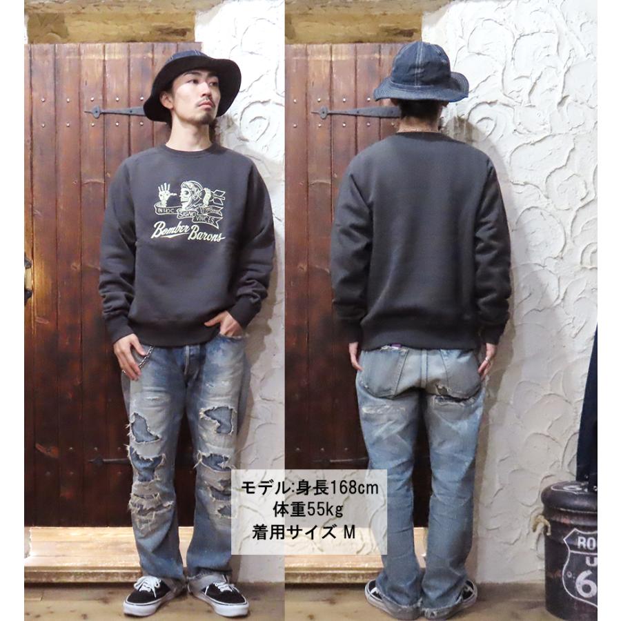 バズリクソンズ BUZZRICKSON'S BR69637 フリーダムスリーブ スウェット BOMBER BARONS トレーナー メンズ 肉厚 裏起毛 ミリタリー 日本製 アメカジ 東洋 新作 | BUZZ RICKSON'S | 03