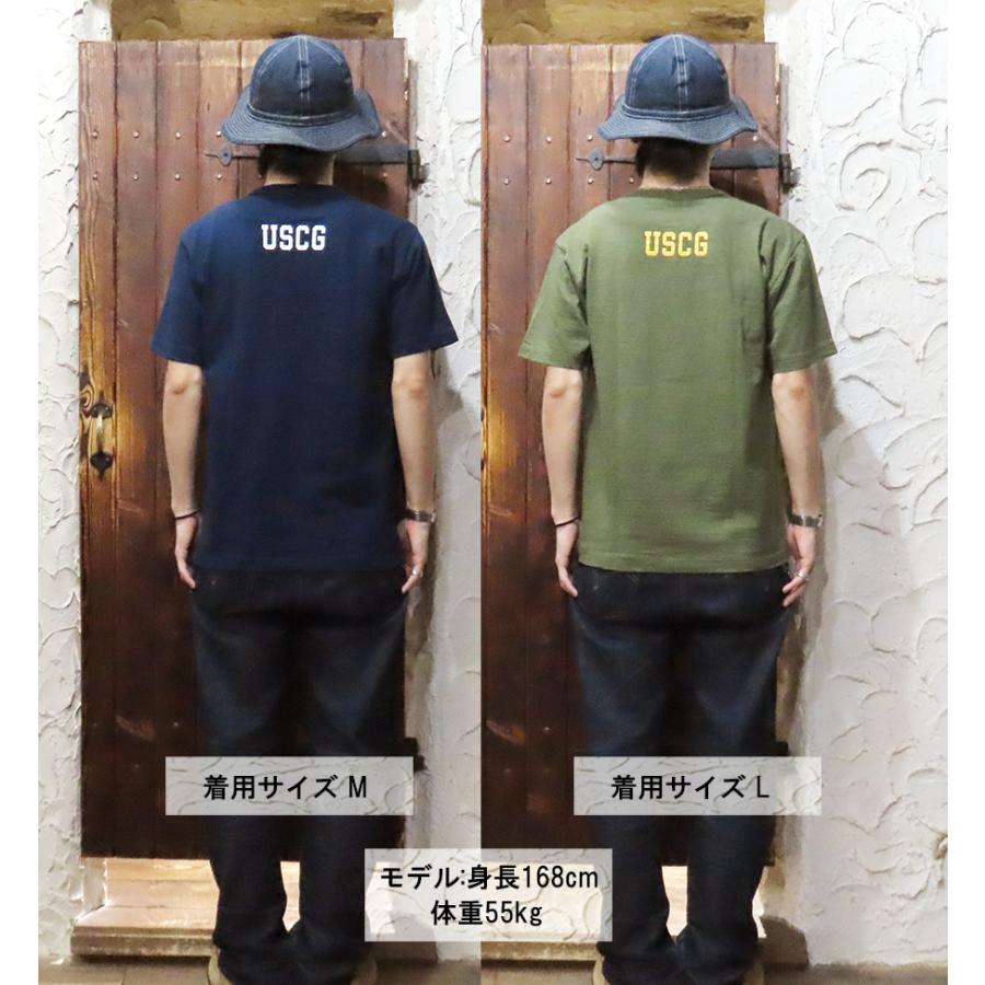 バズリクソンズ BUZZ RICKSONS Tシャツ BR79567 COAST GUARD コットン TEE 半袖 プリント 丸胴 日本製 ミリタリー ヴィンテージ アメカジ 東洋 2025年 | BUZZ RICKSON'S | 05