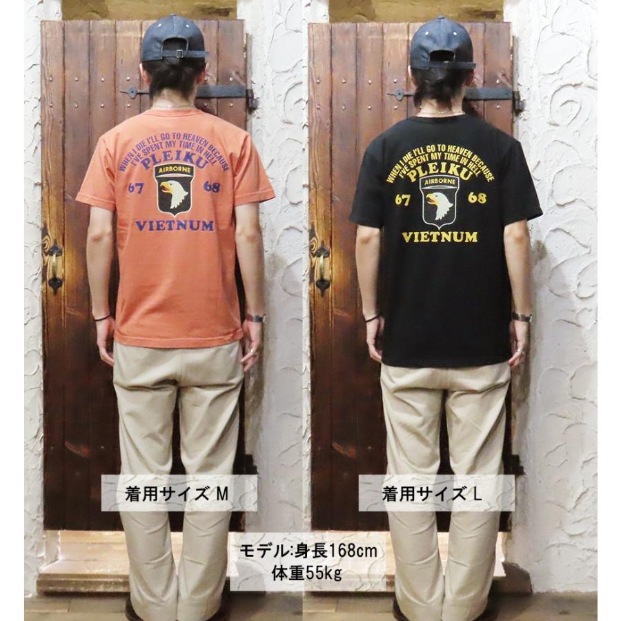 beams buzz rickson バズリクソン Tシャツ Lサイズ BUZZ RICKSON'S バズリクソンズ RICKSONS Tシャツ BR79623