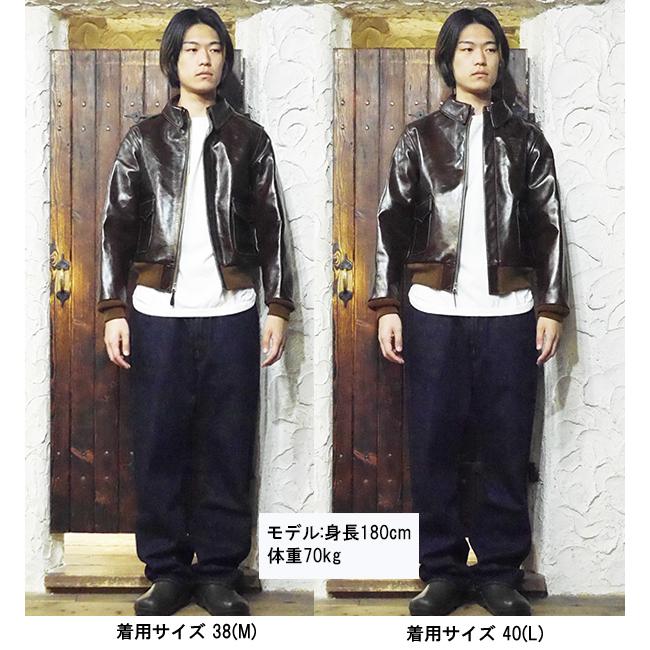 BUZZ RICKSON'S バズリクソンズ フライトジャケット BR80593 NO BUZZ RICKSON'S バズリクソンズ フライトジャケット BR80593 NO