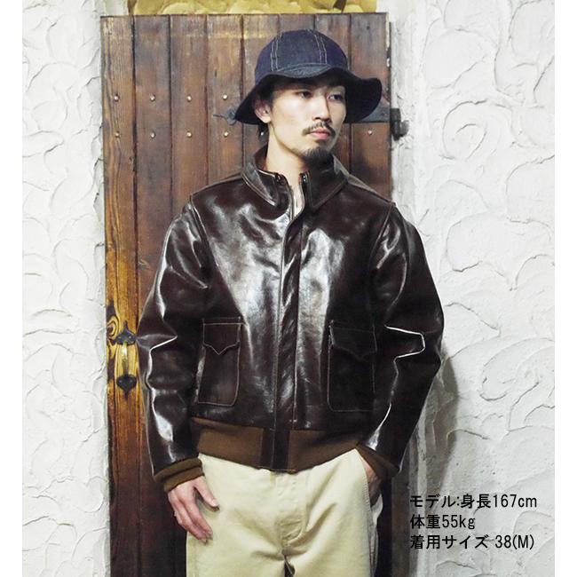 BUZZ RICKSON'S バズリクソンズ フライトジャケット BR80593 NO BUZZ RICKSON'S バズリクソンズ フライトジャケット BR80593 NO