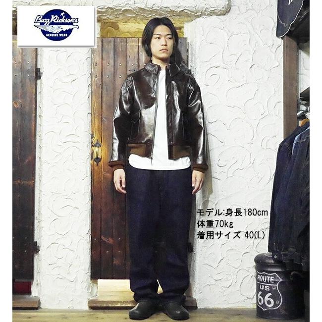 BUZZ RICKSON'S バズリクソンズ RICKSONS フライトジャケット BR80593