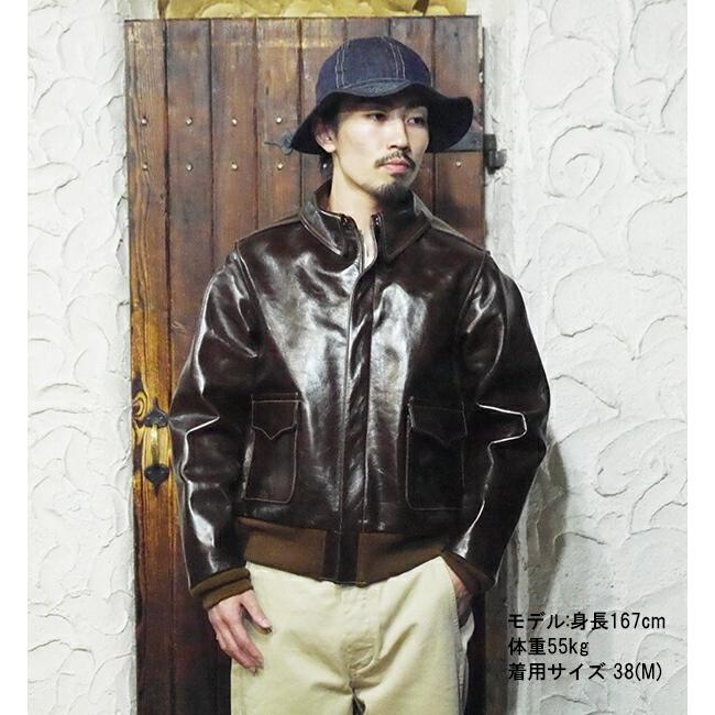 BUZZ RICKSON'S バズリクソンズ RICKSONS フライトジャケット BR80593