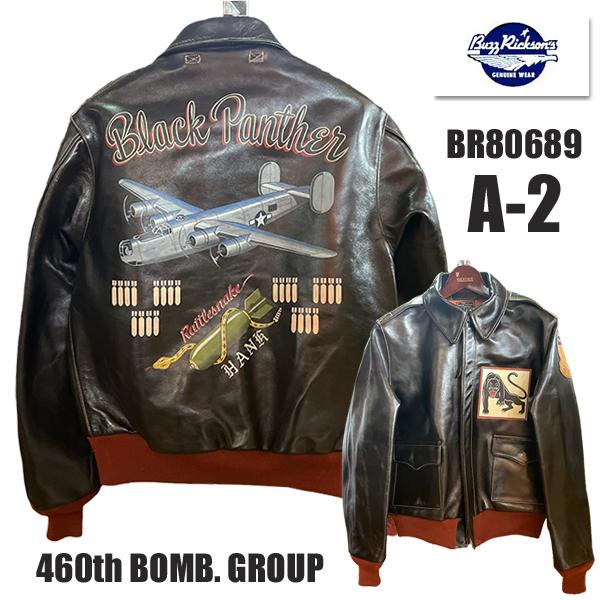 バズリクソンズ BUZZ RICKSONS フライトジャケット BR80689 赤リブ レザー Type A-2 CONTRACT No.W535 ac-21996 アメカジ メンズ | BUZZ RICKSON'S