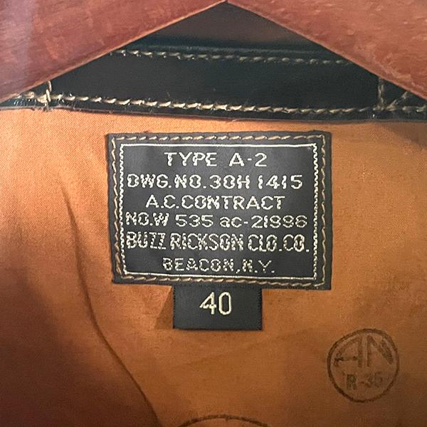 バズリクソンズ BUZZ RICKSONS フライトジャケット BR80689 赤リブ レザー Type A-2 CONTRACT No.W535 ac-21996 アメカジ メンズ | BUZZ RICKSON'S | 05