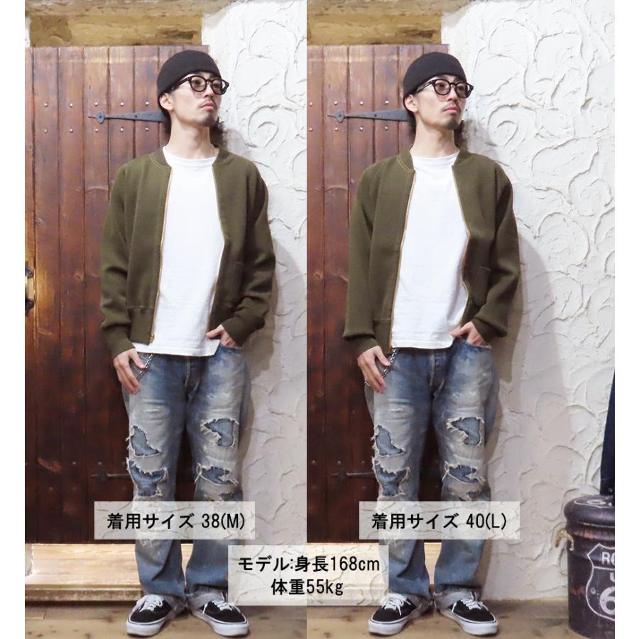 BUZZ RICKSON'S バズリクソンズ ウールニット BR90259 Type C-2