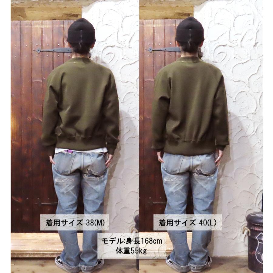 BUZZ RICKSON'S バズリクソンズ ウールニット BR90259 Type C-2