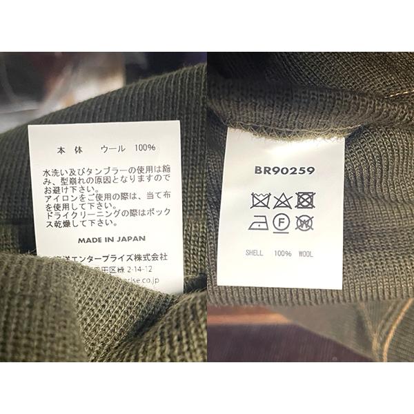 バズリクソンズ  BUZZ RICKSON'S ウールニット BR90259 Type C-2 フライトジャケット 防寒用 インナー カーディガン 羽織り ミリタリー メンズ アメカジ 東洋 | BUZZ RICKSON'S | 13