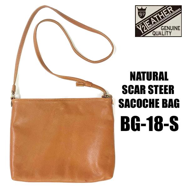 Y'2 LEATHER ワイツーレザー サコッシュバッグ BG-18 NATURAL SCAR