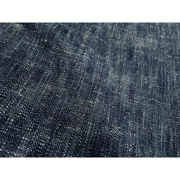 D’ARTISAN ダルチザン 双藍ジーンズ【D1894】 サイズ40 双藍ジーンズ【D1894】BIGサイズ – STUDIO D'ARTISAN ONLINE STORE