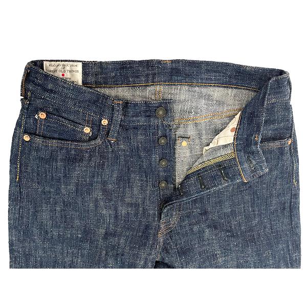 STUDIO D'ARTISAN（ステュディオ・ダ・ルチザン） STUDIO D'ARTISAN