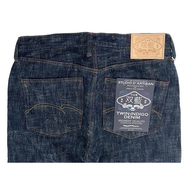 STUDIO D'ARTISAN ステュディオ・ダルチザン D'ARTISAN ジーンズ