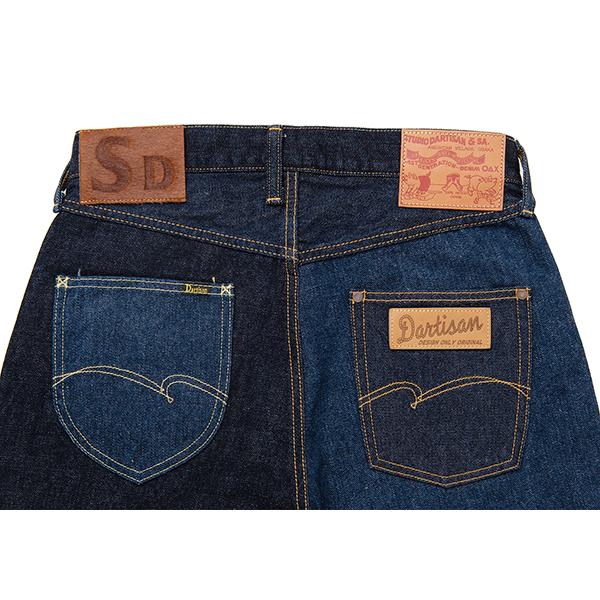 STUDIO D'ARTISAN（ステュディオ・ダ・ルチザン） STUDIO D'ARTISAN